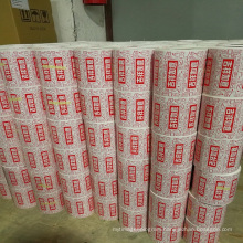 Wholesale high quality custom adhesive packaging printing labels sticker rolls
